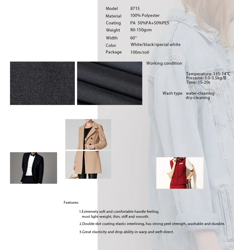 100% Polyester 80GSM 40inch Twill Woven Fusible Interfacing Jacket Interlining