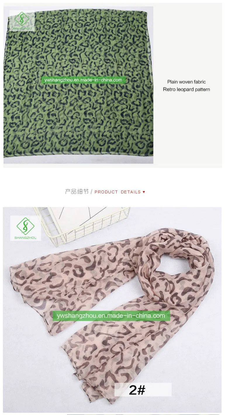 100% Viscose Fashion Lady Scarf 2019 Retro Leopard Printed Shawl