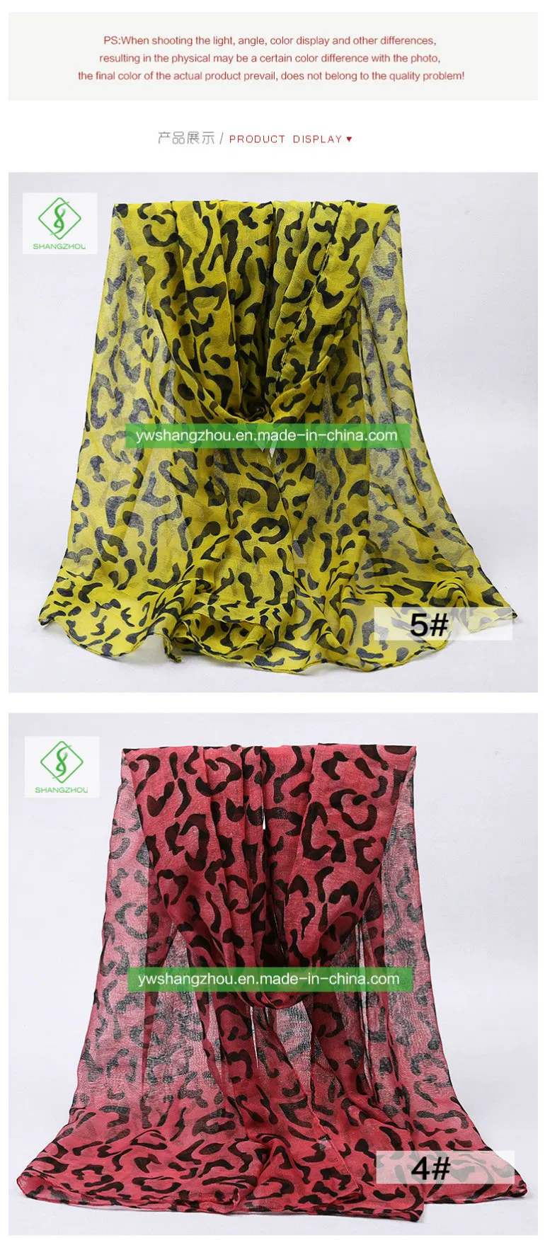 100% Viscose Fashion Lady Scarf 2019 Retro Leopard Printed Shawl