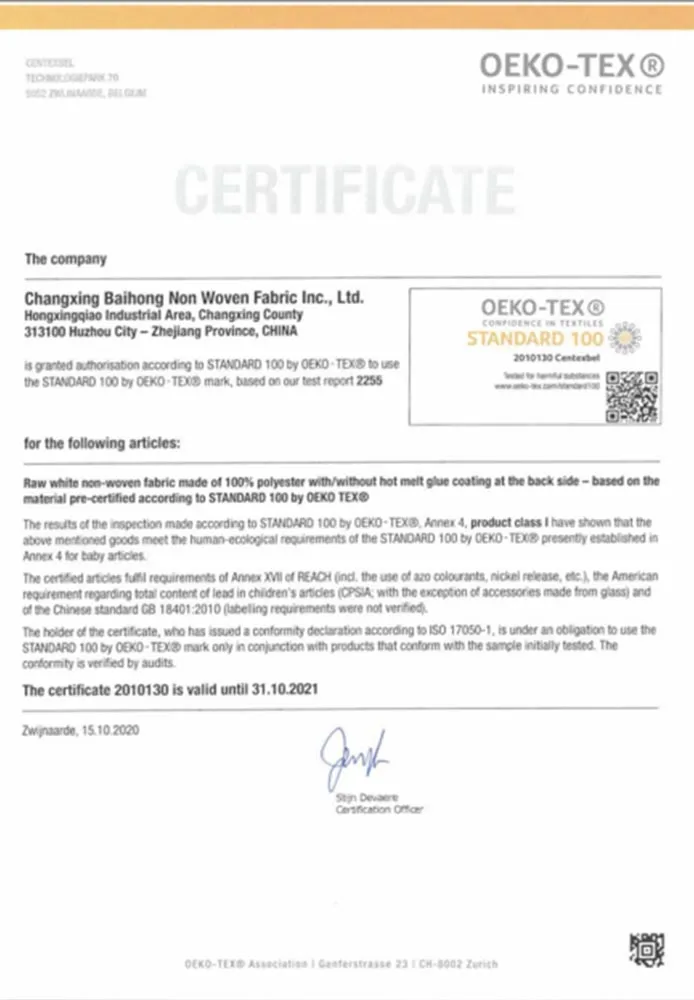 55GSM 100%Polyester Width 100-150cm Pes/PA Glue Supplier Washable Dry Cleanable Manufacturer Double DOT Thermal Bonding Nonwoven Fusible Interlining Factory