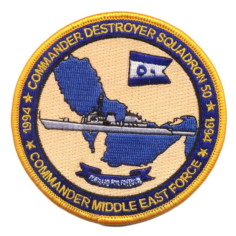 Custom Indian Army Patch British Army Cap Patch Regimental Embroidery Patch Rank  Customized Design Embroidered Patches for Clothing Decoration (24)