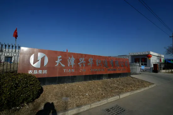 European Standard Quality Hook and Loop Fastening Tape Velcro