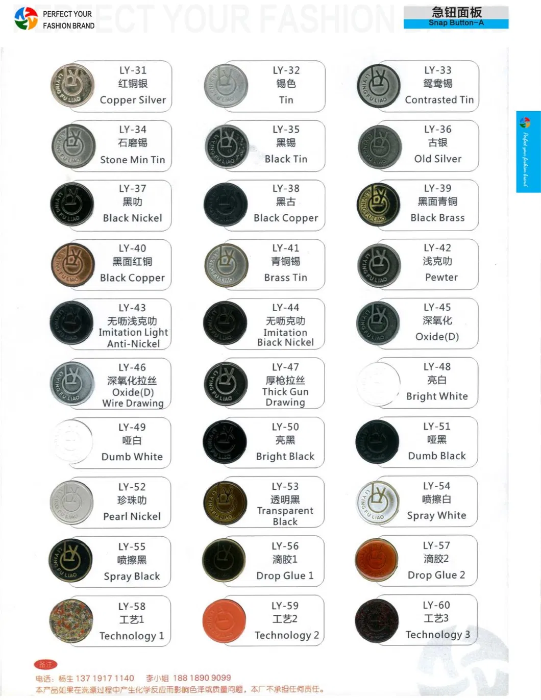 Factory Leather Crystal Rhinestone Decoration Rivet Metal Rivet for Garments Jeans
