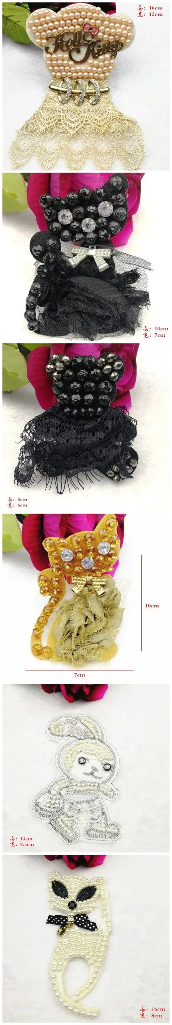 Fashion Cute Cartoon Lace Rhinestone Beaded Applique Patches Badge for Clothes Garment Shoes Bags