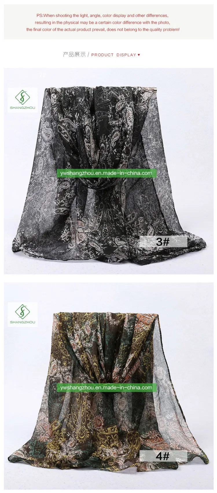 Hot Sale Cashew Printed Viscose Shawl Fashion Lady Moslem Scarf