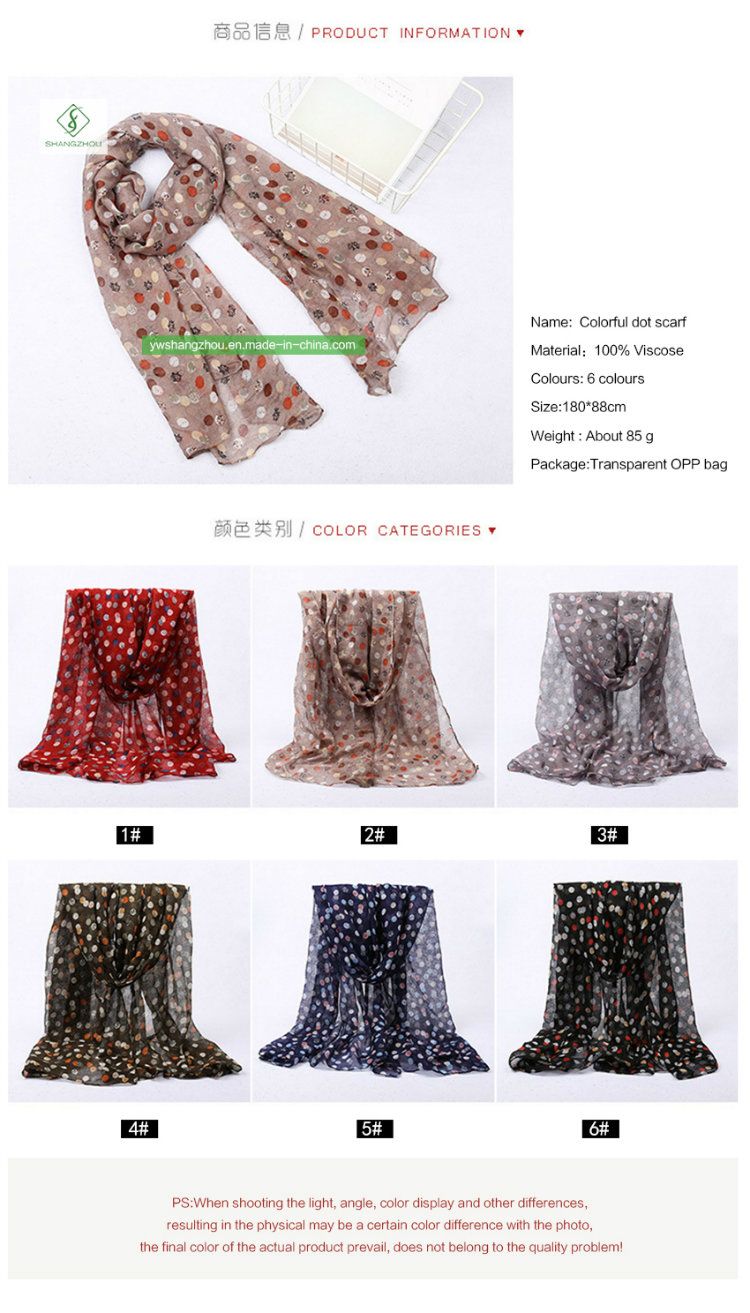 Hot Sale Colorful DOT Printed Viscose Shawl Fashion Lady Scarf