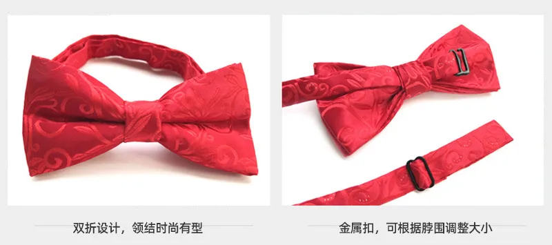 Men′ S Bow Tie Korean Fashion Wedding Groom Bow Tie Suit Banquet Bow Tie 2021