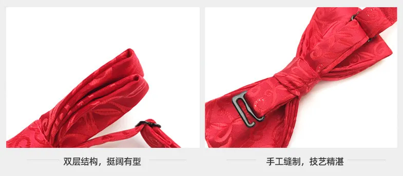 Men′ S Bow Tie Korean Fashion Wedding Groom Bow Tie Suit Banquet Bow Tie 2021