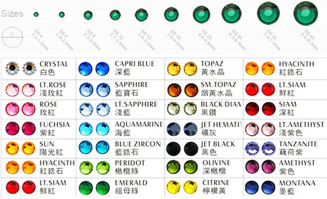 More 6 Years No Complaint Various Colors DMC Rhinestone