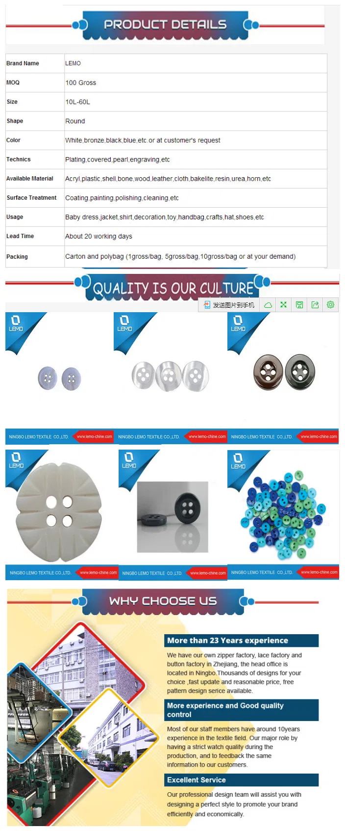 Round Four Claw Metal Button