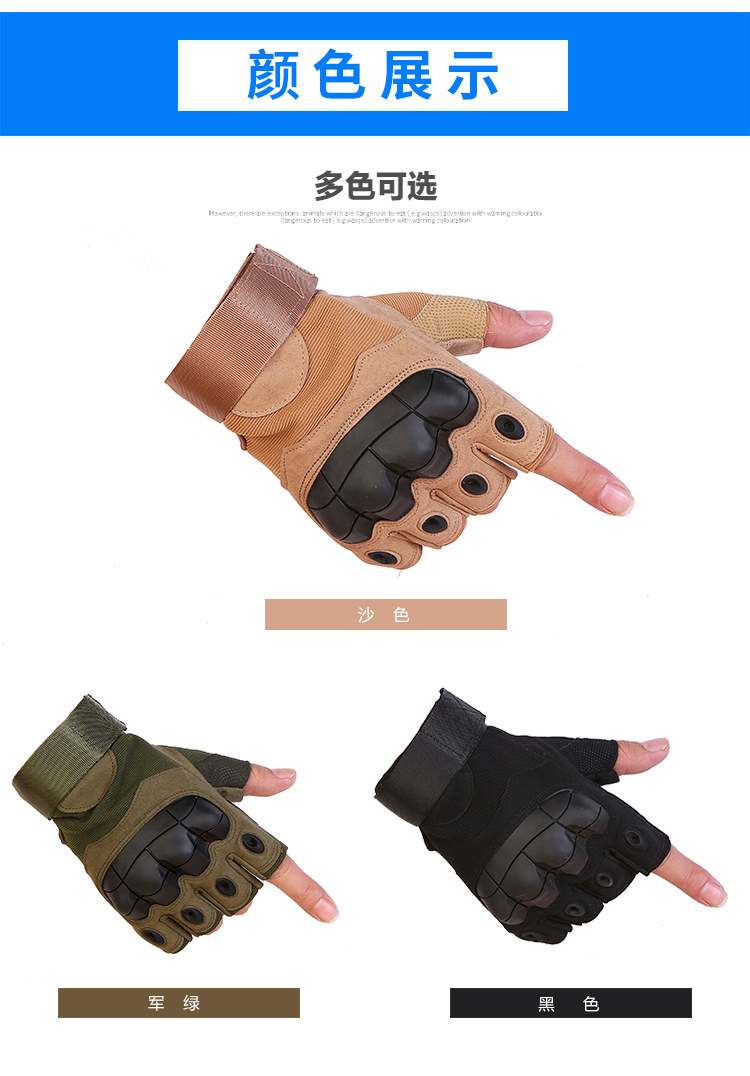 Tactical Outdoor Half Finger Gloves L Combat Transformers Fingerless Glove