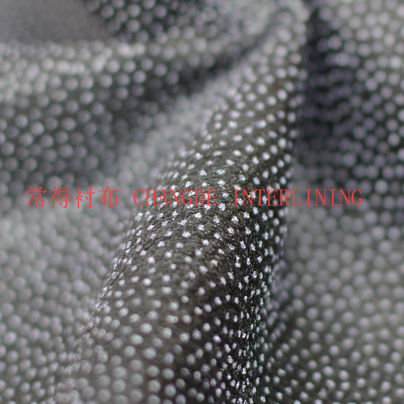 Thermal Bonding Nonwoven Fusible Interlining 35GSM