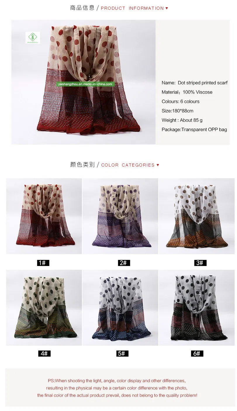 Viscose DOT Striped Printed Scarf Fashion Women Shawl Factory Direct